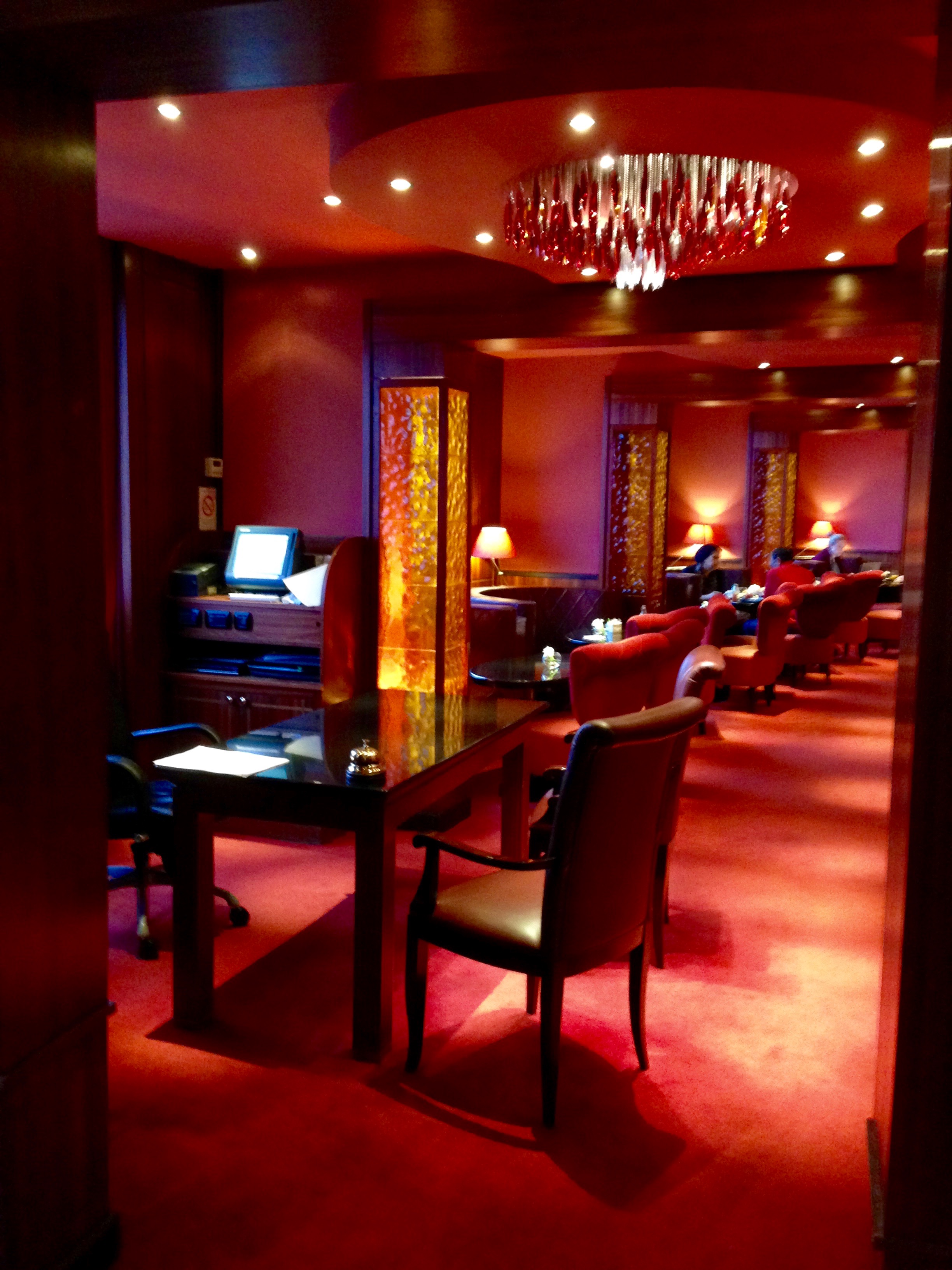 Hyatt Regency Paris Etoile Regency Club Lounge